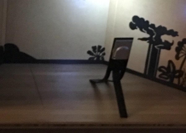 Black forest theater